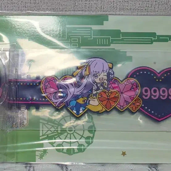 [BUNJANG] Ichiban Kuji Fate/Grand Order Prototype B Prize Cosmo  / 이치방쿠지 FGO 아키타입 인셉션 B상 코스모BB