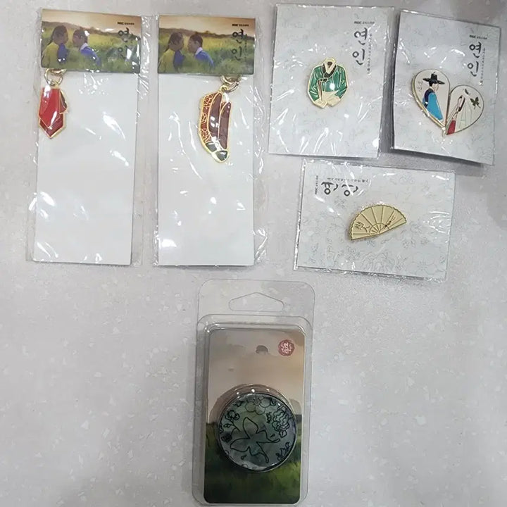 [BUNJANG] Lovers (Drama) Official Merchandise / 드라마 연인 MD