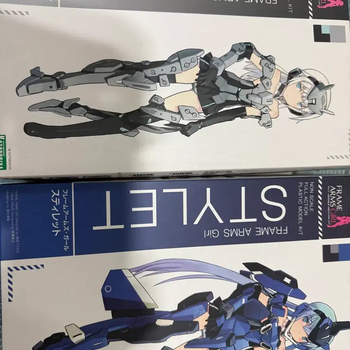 [BUNJANG] Frame Arms Girl Architect &amp; Styllet Plastic Model Kit Bundle / 프레임암즈걸 아키텍트 / 스타일렛 플라스틱 모델 키트