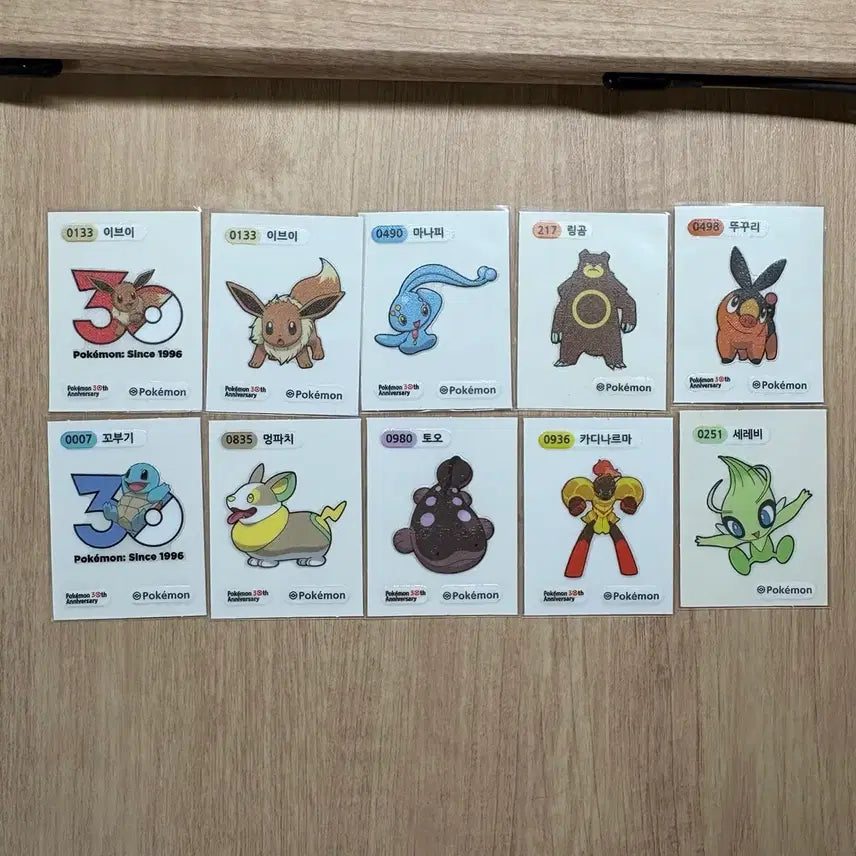 [BUNJANG] Pokemon Stickers 10 Piece Bundle Set / 포켓몬 띠부씰 10종 일괄