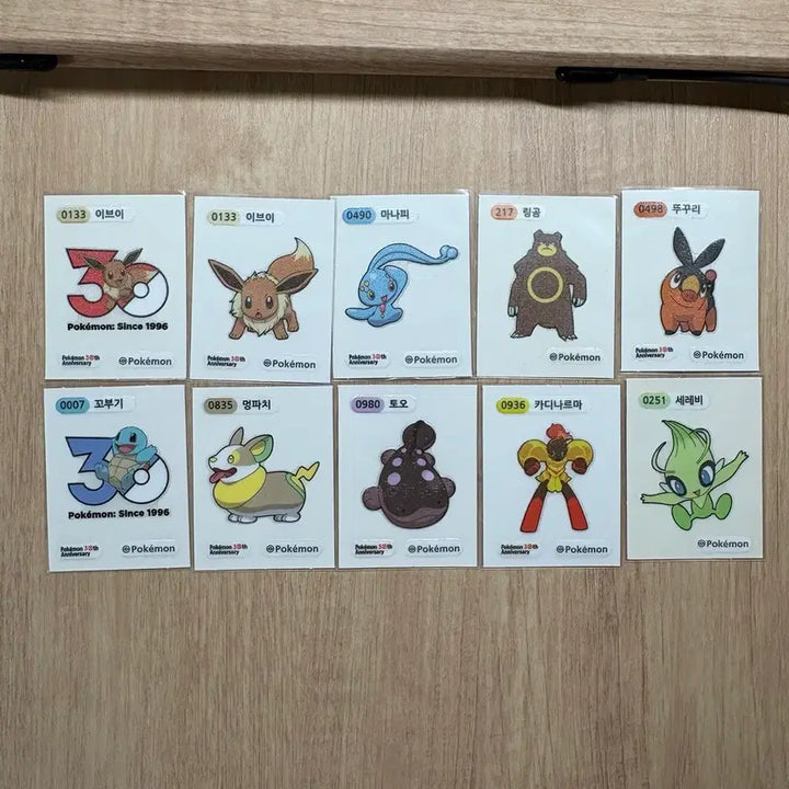 [BUNJANG] Pokemon Stickers 10 Piece Bundle Set / 포켓몬 띠부씰 10종 일괄