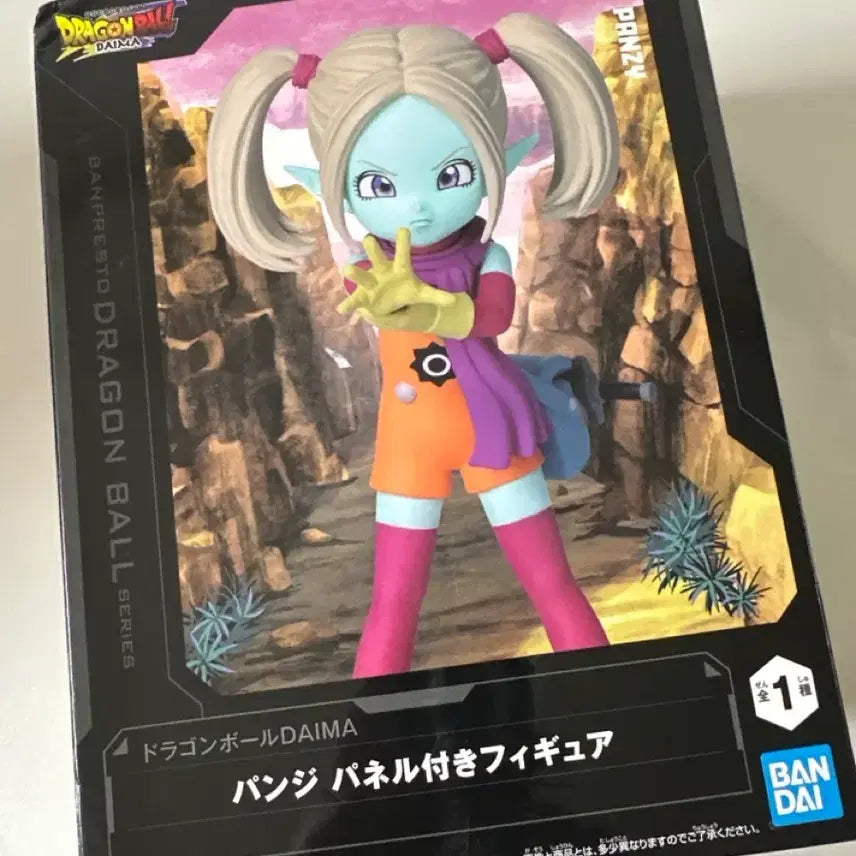 [BUNJANG] Banpresto Dragon Ball DAIMA Pan Figure (Sealed) / 반프레스토 드래곤볼 DAIMA 팬지 피규어 (미개봉)
