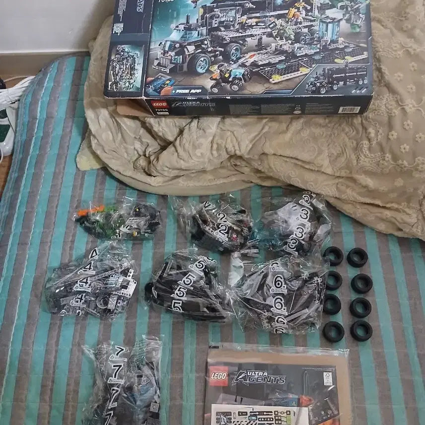 [BUNJANG] Lego 70165 Ultra Agents Secret HQ (Opened) / 레고 70165 울트라에이전트 비밀본부 제품 [개봉만된 새제품]