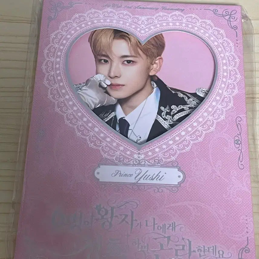 [BUNJANG] NCT WISH Yushi Fanmeeting Photocard Set / 엔시티위시 nct wish 유우시 팬미팅 포토세트