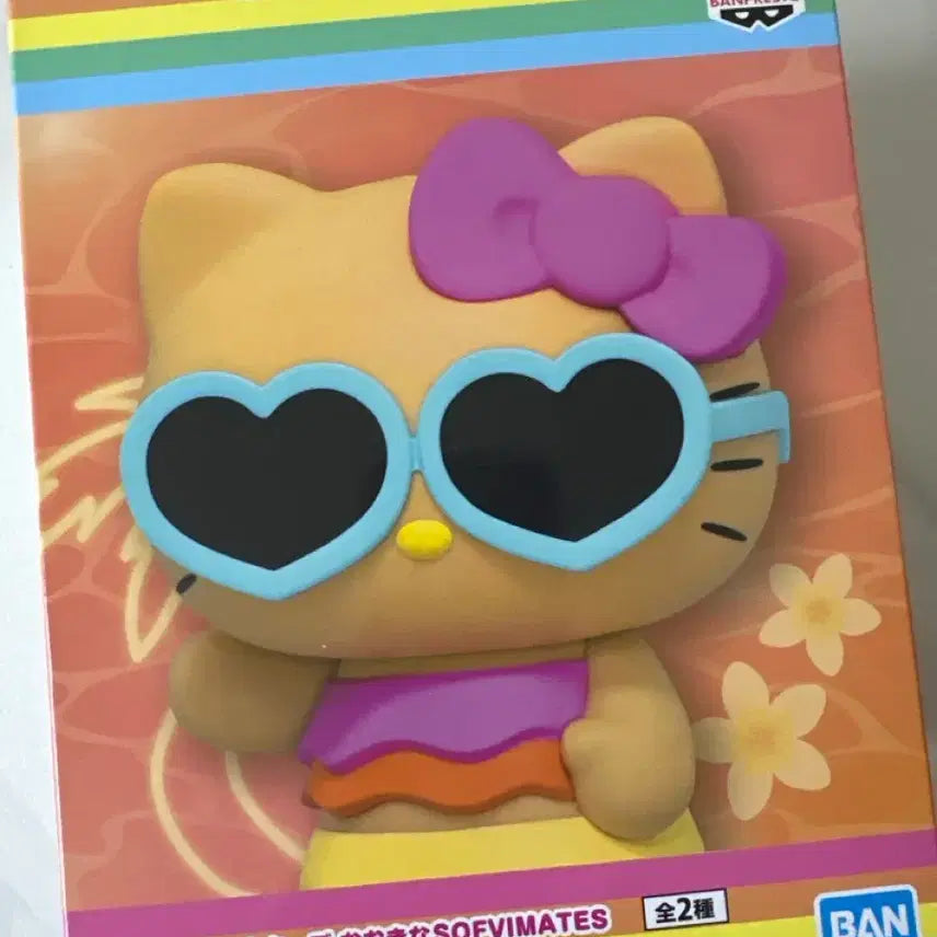 [BUNJANG] Hello Kitty Tropical Summer Sofubi Figure (Sealed) / 헬로키티 트로피컬 서머 소프비 피규어 (미개봉)