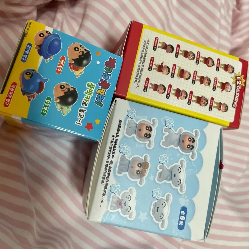 [BUNJANG] Crayon Shin-chan Random Figures Bundle Set (3 pcs, Sealed) / 짱구 랜덤 피규어 (미개봉) 3개일괄