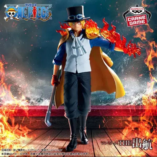 [BUNJANG] Banpresto One Piece Figure THE Departure LOGIA Sabo (Unsealed) / 미개봉)반프레스토 원피스 피규어 THE 출항 LOGIA 사보