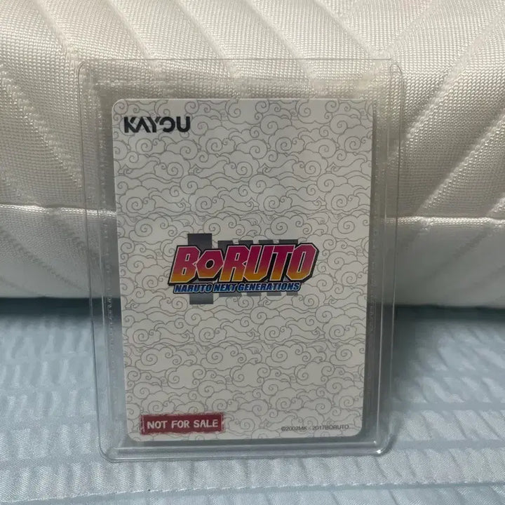 [BUNJANG] KAYOU Naruto Boruto Card PR-001 / 카유 나루토 보루토 카드 PR-001