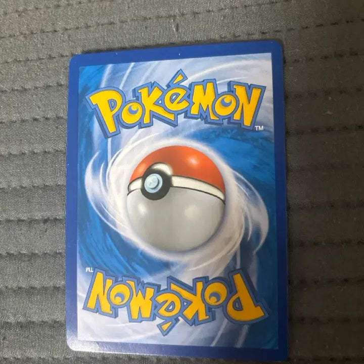 [BUNJANG] Rare Volcanion Card / 빛나는 볼케니온