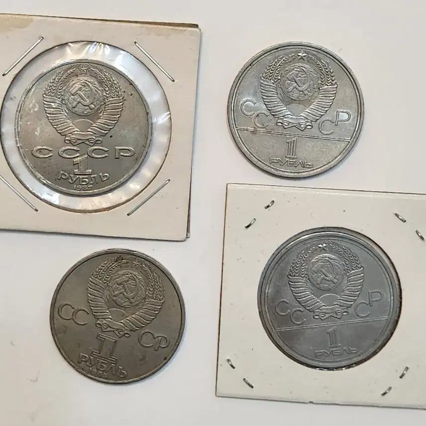 [BUNJANG] Soviet Union CCCP Commemorative Coin Set (4 Types) / 외국동전, 소련 CCCP 기념주화 4종 일괄