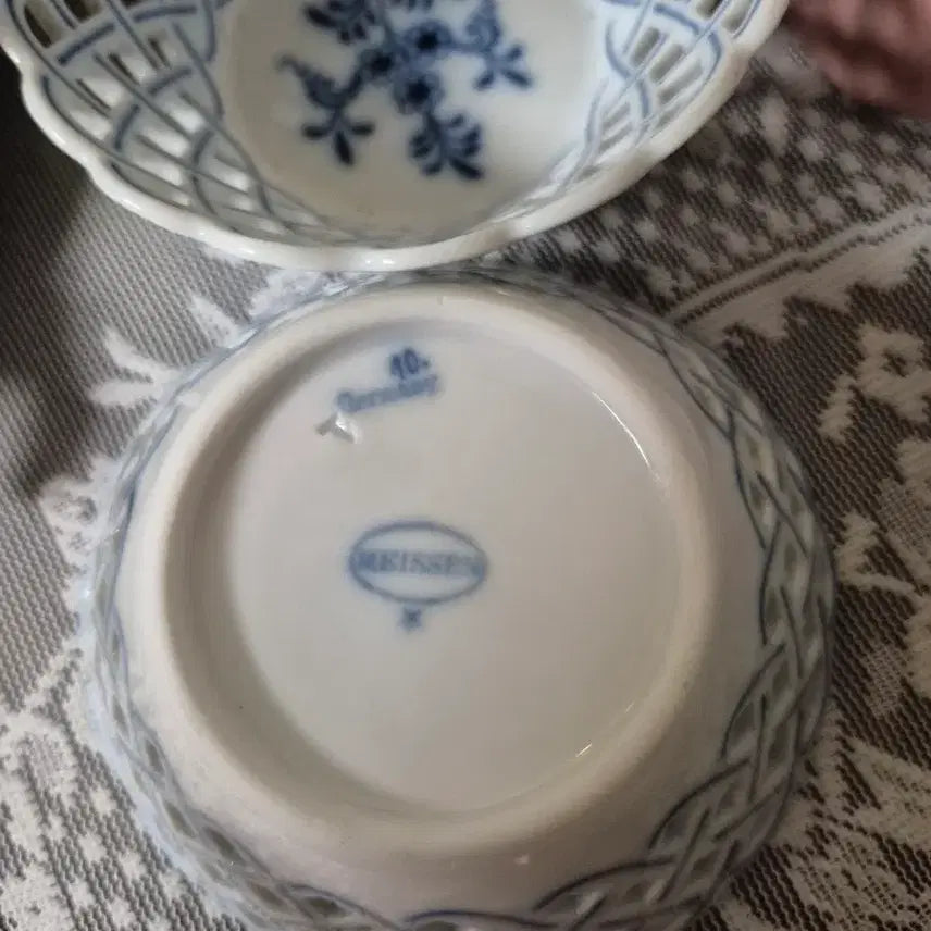[BUNJANG] German Vintage Reticulated Basket Bowls (Set of 2) / 독일 빈티지 투각 바스켓 보울2점 일괄!!