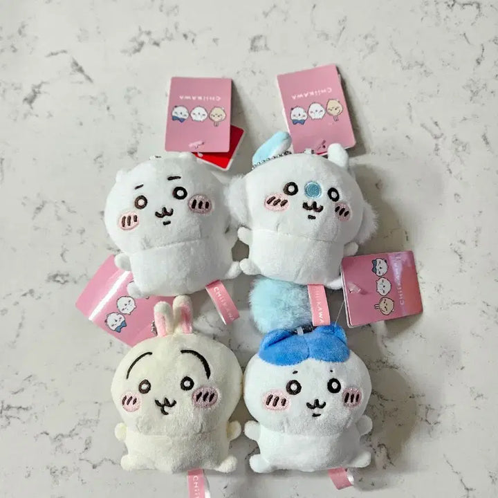 [BUNJANG] Cheekawa Hachiware Usagi Momonga Bean Eye Mini Doll Keychain Set (4 Types) / 먼작귀 콩눈 치이카와 하치와레 우사기 모몽가  미니 인형 키링 4종 세트