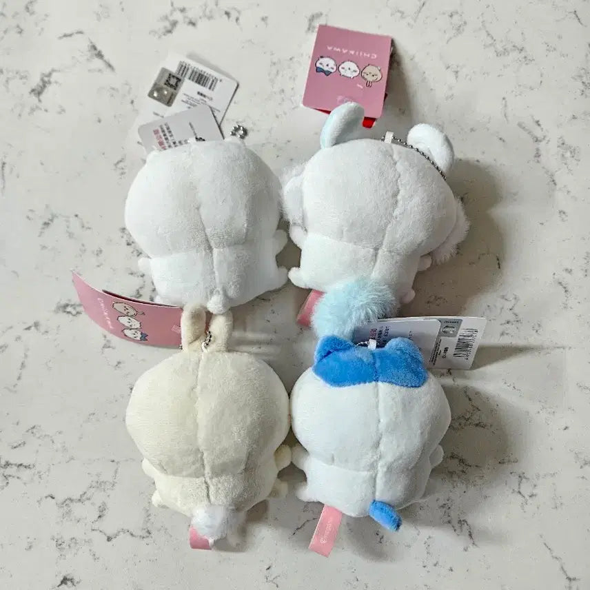 [BUNJANG] Cheekawa Hachiware Usagi Momonga Bean Eye Mini Doll Keychain Set (4 Types) / 먼작귀 치이카와 하치와레 우사기 모몽가 콩눈 미니 인형 키링 4종 세트