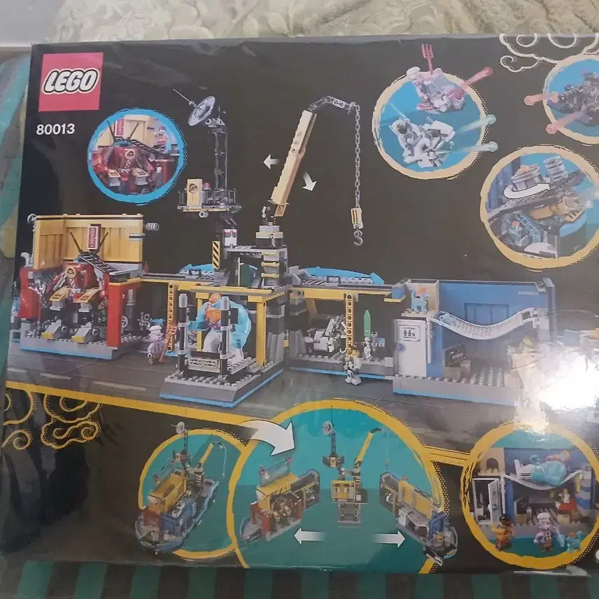 [BUNJANG] LEGO 80013 Monkie Kid Team Secret Headquarters / 서비스O+레고 80013 몽키키드 팀 비밀본부 [비닐포장새제품]_1