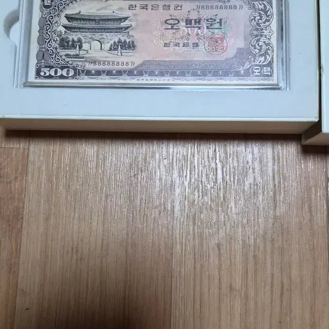 [BUNJANG] Korean 500 Won Colorized Silver Coin (1 oz) / 색채 은화 1온스