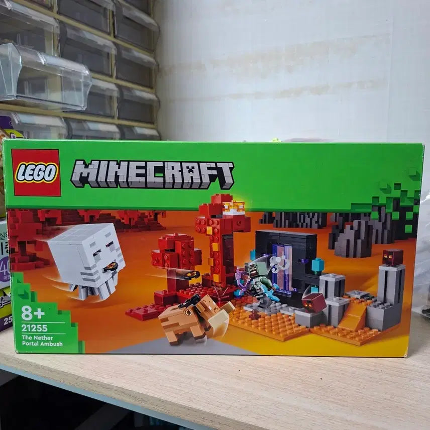 [BUNJANG] LEGO Minecraft 21255 The Nether Portal Ambush / 레고 마인크래프트 21255 네더 포탈 기습