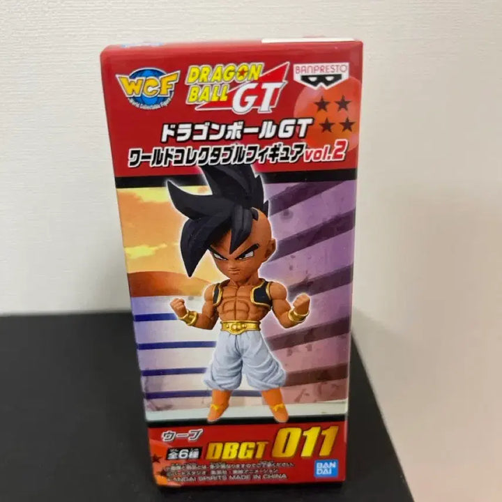 [BUNJANG] Dragon Ball World Collectable Figure Uub / 드래곤볼 월콜 피규어 우부
