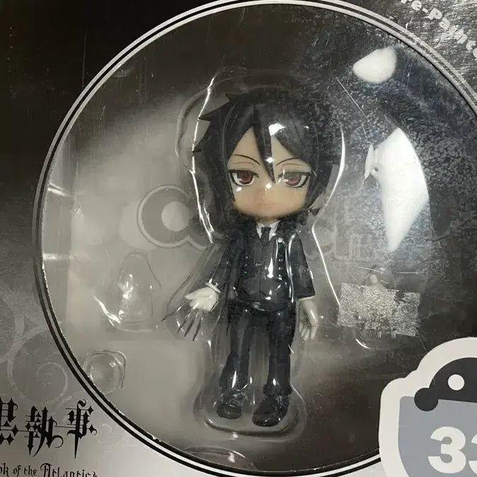 [BUNJANG] Black Butler Ciel &amp; Sebastian KyuPosh Bundle Set / 흑집사 큐포쉬 시엘 세바스찬 일괄