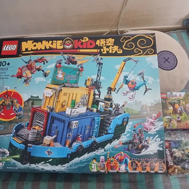 [BUNJANG] LEGO 80013 Monkie Kid Team Secret HQ / 서비스O+레고 80013 몽키키드 팀 비밀[박스만세월흔적새제품]_2