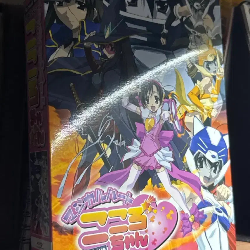 [BUNJANG] School Days OVA Special DVD CD Kotonoho Katsura / 스쿨데이즈 ova 스페셜 DVD cd 카츠라 코토노하