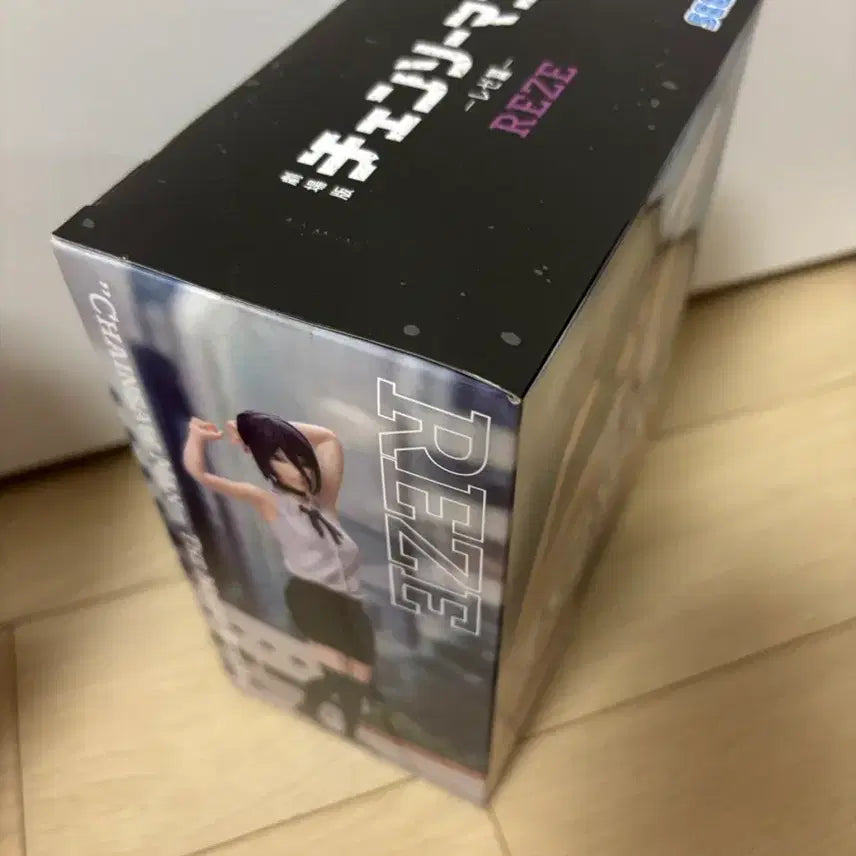 [BUNJANG] Sega ReZero Figure / 세가 레제 피규어