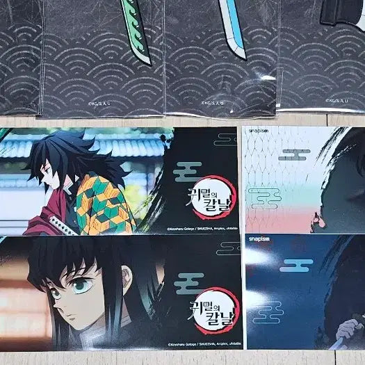 [BUNJANG] Demon Slayer: Kimetsu no Yaiba - Full Set of 10 Nichirin Blade Keychains (Sealed) / (미개봉)귀멸의 칼날 메가박스 일륜도 키링 10종 풀세트