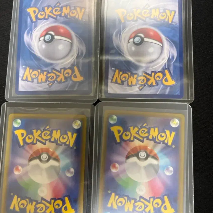 [BUNJANG] Darkrai &amp; Popular RR Cards Bundle Set (4 types) / 다크라이 및 인기많은 rr카드 일괄 4종