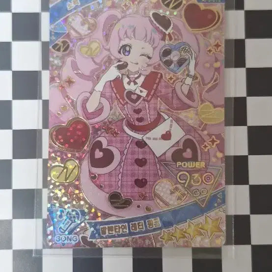 [BUNJANG] Pripara Sora Valentine Pink Photocard / 비밀의 아이프리 6탄 소라 발렌타인 핑크