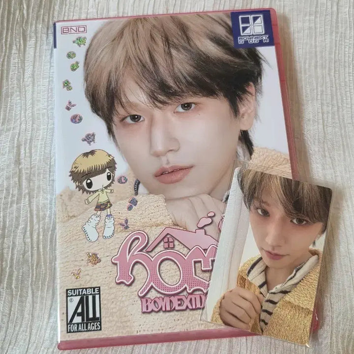 [BUNJANG] BOYNEXTDOOR Regular Album Rui Sweet Home Set / 리우 스윗홈 세트 보넥도 보이넥스트도어 정규앨범