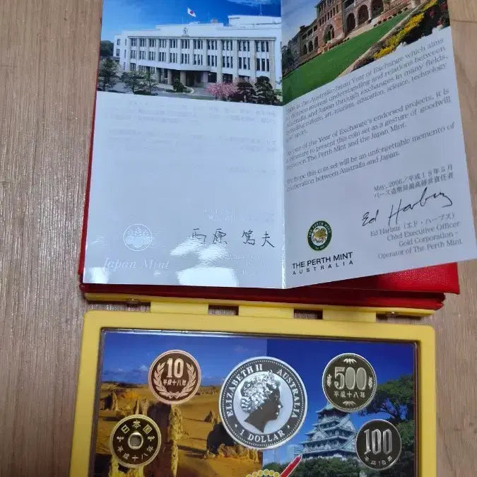 [BUNJANG] 2006 Japan Exchange Silver Coin Set - 1 Ounce Silver Coin &amp; Assorted Coins / 2006년 일본교류회 은화세트 은화1온스 나머지는 주화에요
