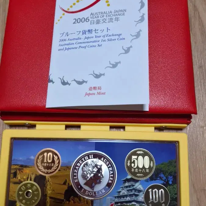 [BUNJANG] 2006 Japan Exchange Silver Coin Set - 1 Ounce Silver Coin &amp; Assorted Coins / 2006년 일본교류회 은화세트 은화1온스 나머지는 주화에요