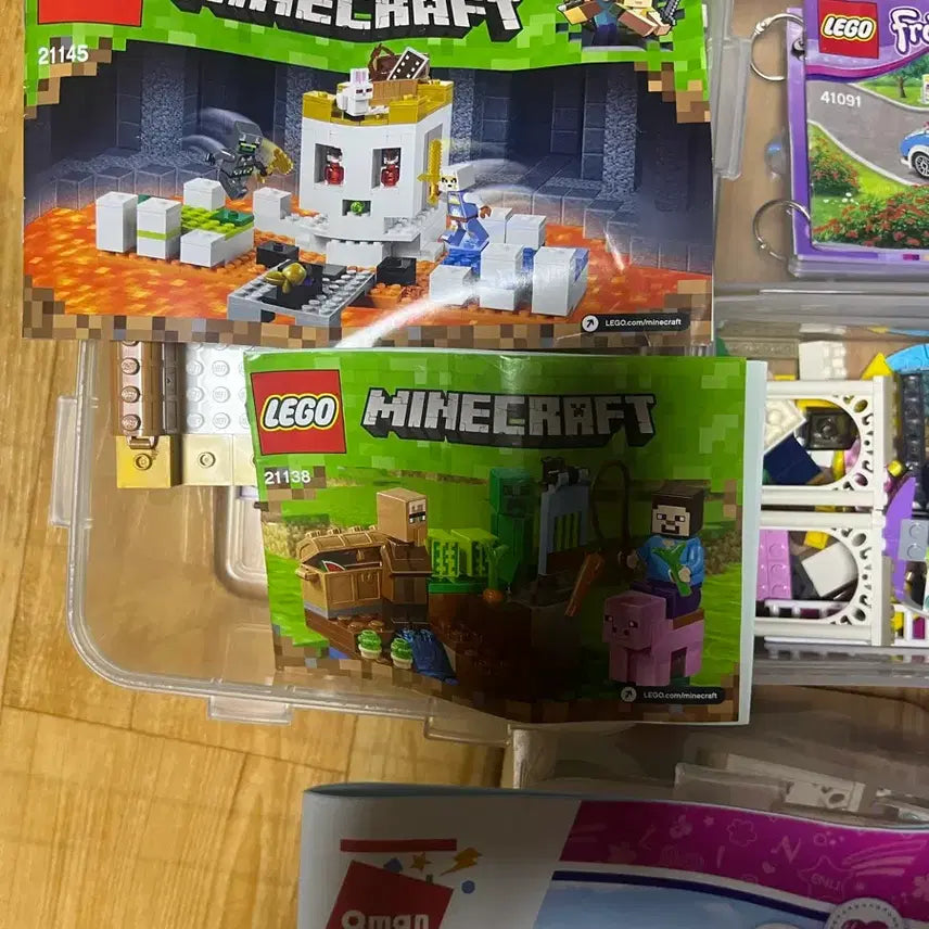 [BUNJANG] LEGO Minecraft, Disney Princess, Friends Bundle Set / 레고 마인크래프트 외 일괄
