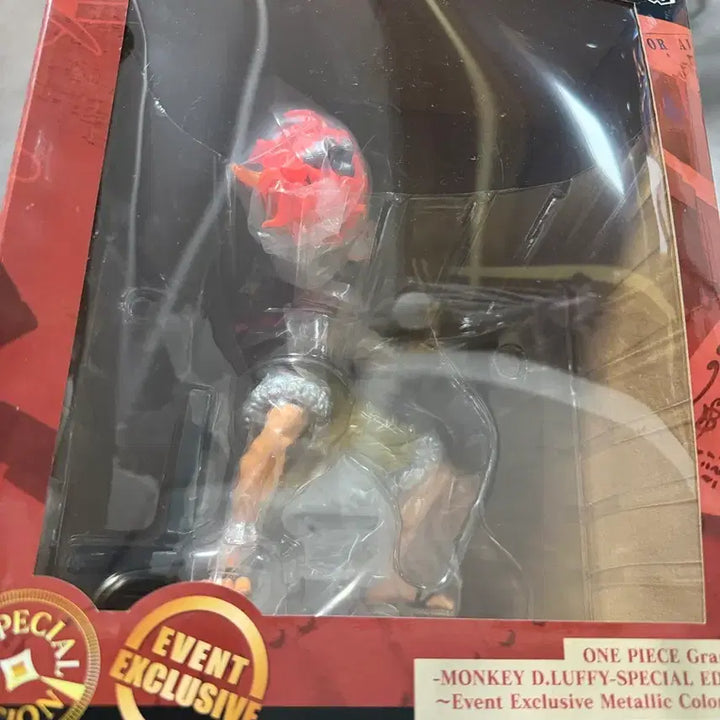 [BUNJANG] Grandista Special Metallic Luffy Figure / 그란디스타 스페셜 메탈릭 루피 미개봉
