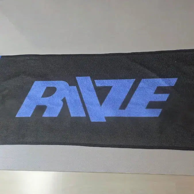 [BUNJANG] RIIZE DYD Towel / DO YOUR DANCE 라이즈 DYD RIIZE 역조공 양도