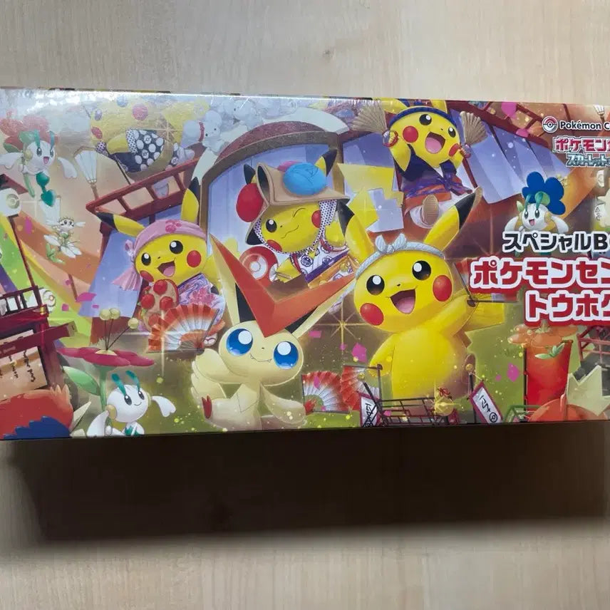 [BUNJANG] Pokemon Center Tohoku Unsealed Special Box (Japan) / 토호쿠 포켓몬센터 미개봉스페셜 박스 (일판)