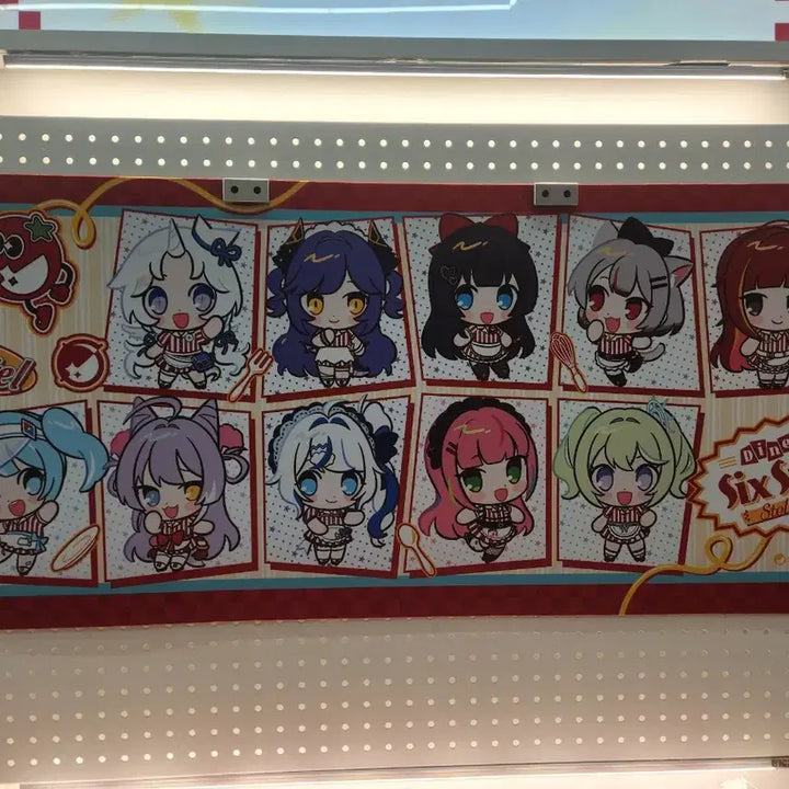 [BUNJANG] Stellive Six Star Popup Store Desk Mat (Sealed) / 스텔라이브 six star 팝업스토어 장패드 미개봉
