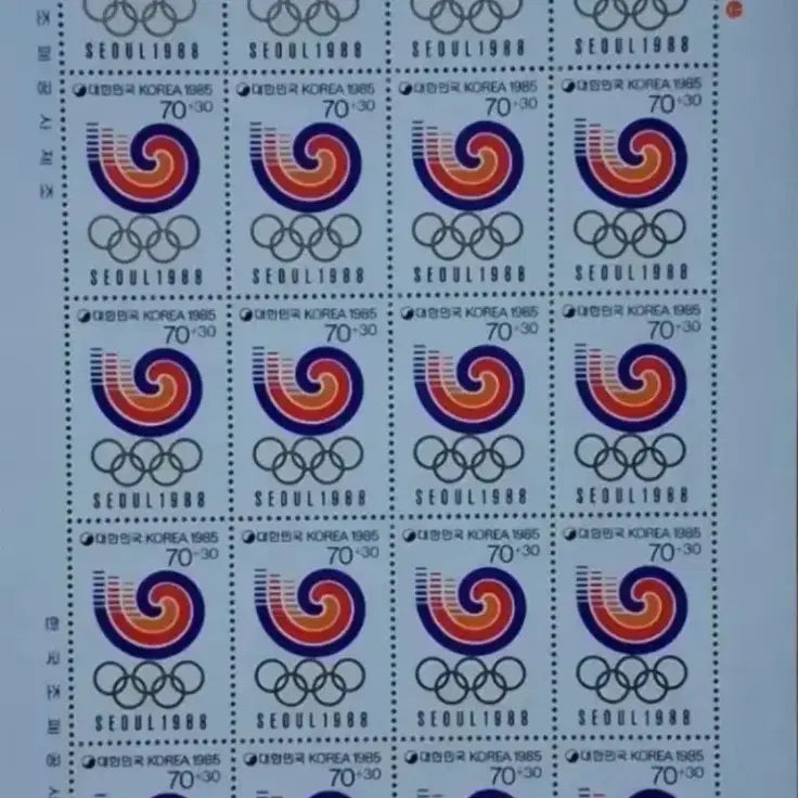 [BUNJANG] 1988 Seoul Olympics Commemorative Stamp Sheet (Hodori) / 88 서울올림픽 기념 우표 호돌이 전지