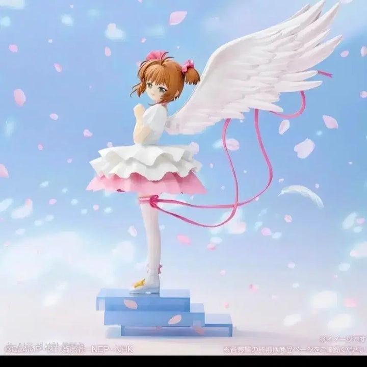 [BUNJANG] Ichiban Kuji Cardcaptor Sakura Angel Wings Figure (Sealed) / (미개봉) 제일복권 카드캡터 사쿠라 천사의 날개 피규어