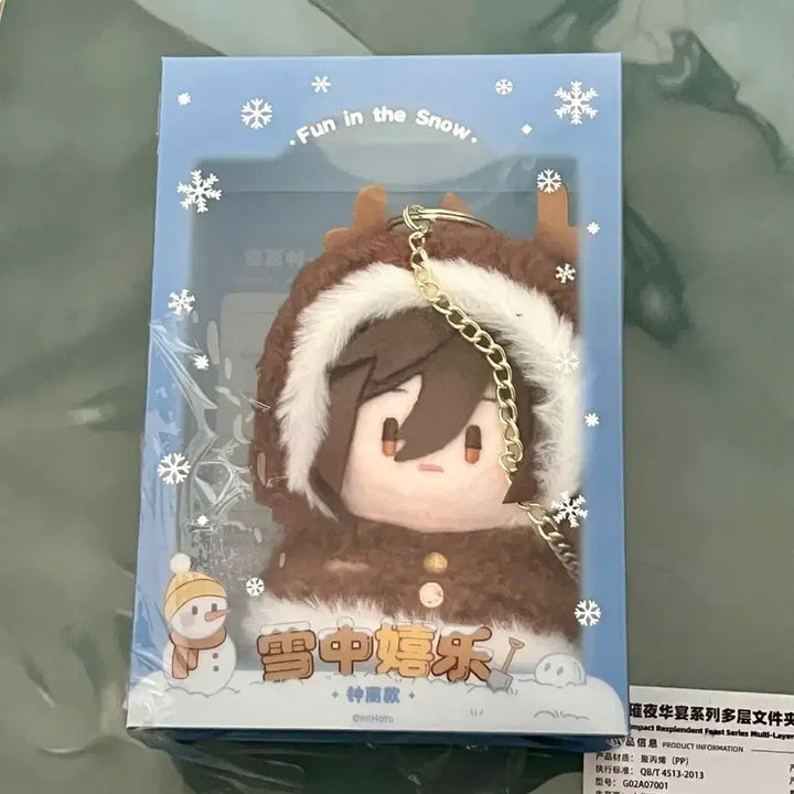 [BUNJANG] Genshin Impact Zhongli Winter Doll / 원신 눈 속의 즐거움 종려 인형 공식 타오바오 겟플레이