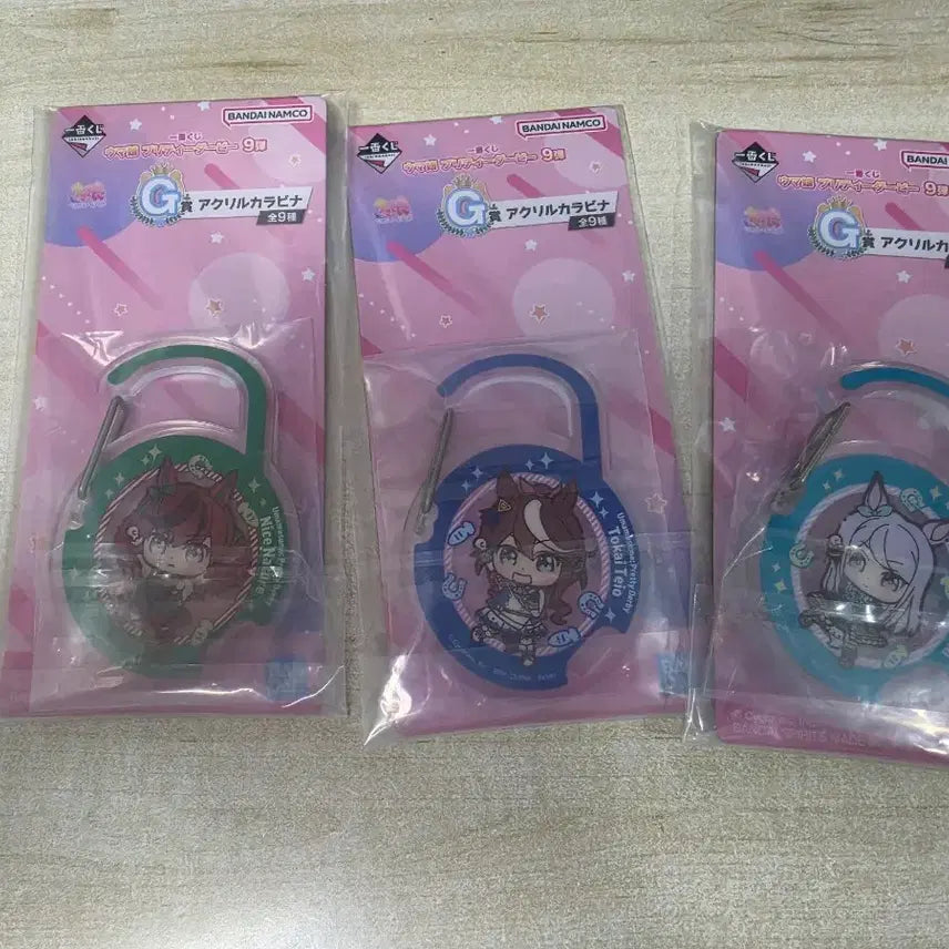 [BUNJANG] Uma Musume Keyring Bundle Set / 우마무스메 키링 세트 (일괄)