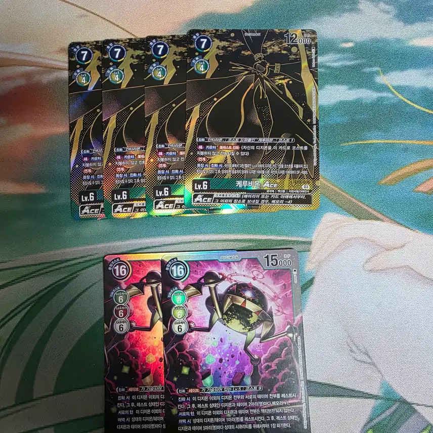 [BUNJANG] Digimon Card Lot - Green Series / 디지몬카드 팔아요[녹색]