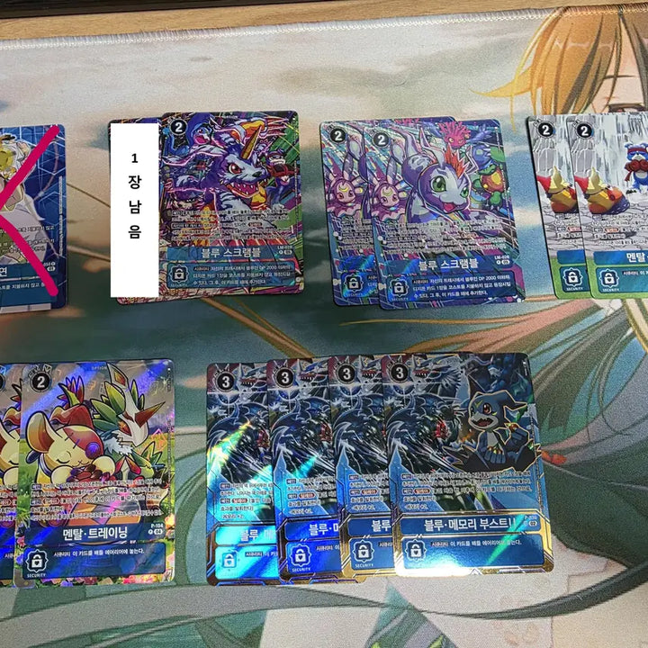 [BUNJANG] Digimon Card Game [Blue] Cards / 디지몬카드 팔아요[파랑]