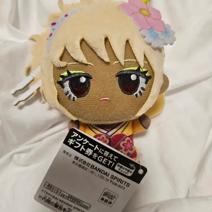 [BUNJANG] Gintama Gintoki Gintama: The Movie: The Final Chapter: Be Forever Yorozuya Okita Sougo Chibi Plush / 은혼 극장판 요시와라 대염상 오키타 소고 치비구루미