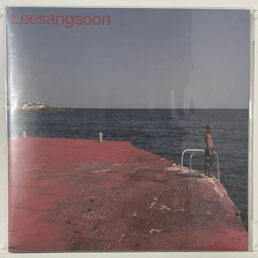[BUNJANG] Lee Sang-soon LP (Sealed) / 이상순 LP