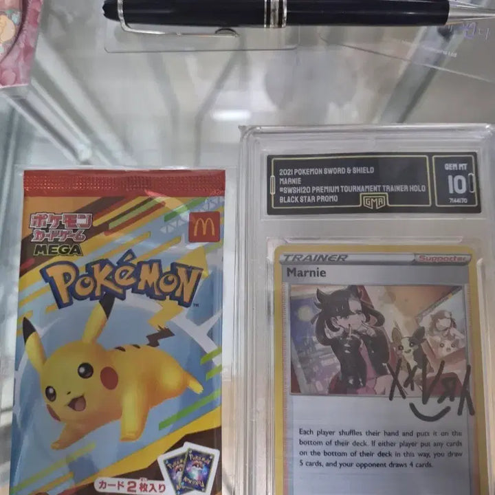[BUNJANG] Pokemon Card MAANII Promo Card Pack Bundle Set / 포켓몬 카드 마아니 프로모 카드 팩 일괄
