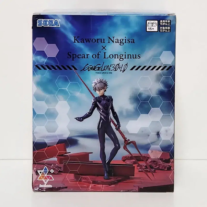 [BUNJANG] Sega Luminasta Shin Evangelion Theater Version Nagisa Kaworu x Spear of Longinus Figure / 세가 루미나스타 피규어 신에반게리온 극장판 나기사 카오루x롱기누스의 창