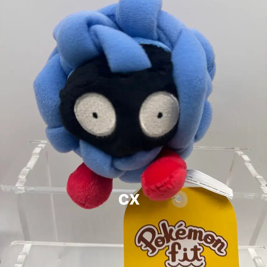 [BUNJANG] Pokemon Grotle Plush / 포켓몬 핏 fit 덩쿠리