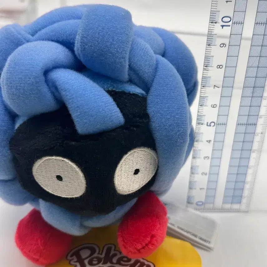 [BUNJANG] Pokemon Grotle Plush / 포켓몬 핏 fit 덩쿠리