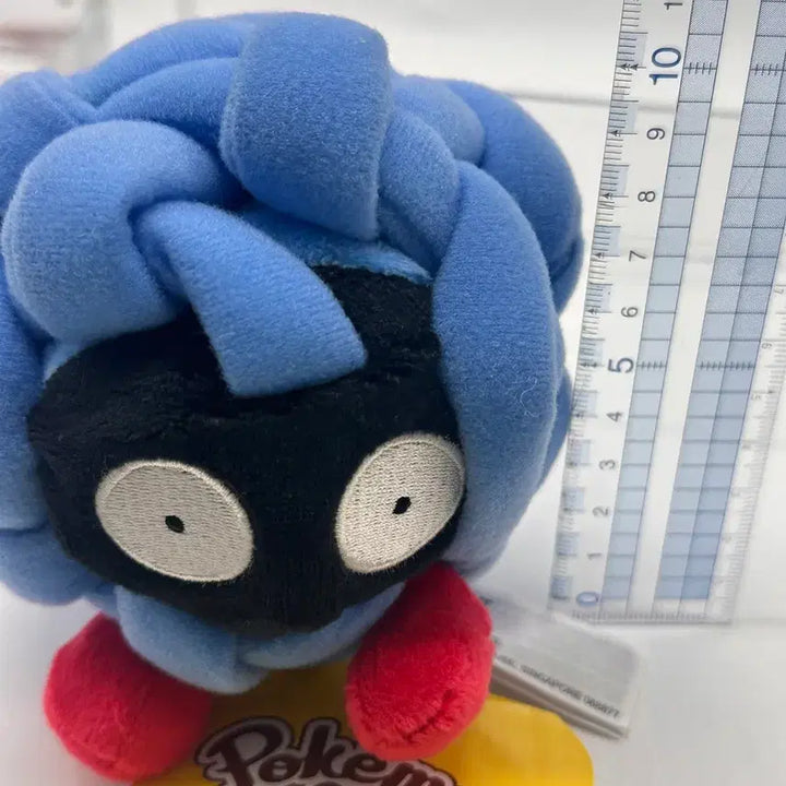 [BUNJANG] Pokemon Grotle Plush / 포켓몬 핏 fit 덩쿠리