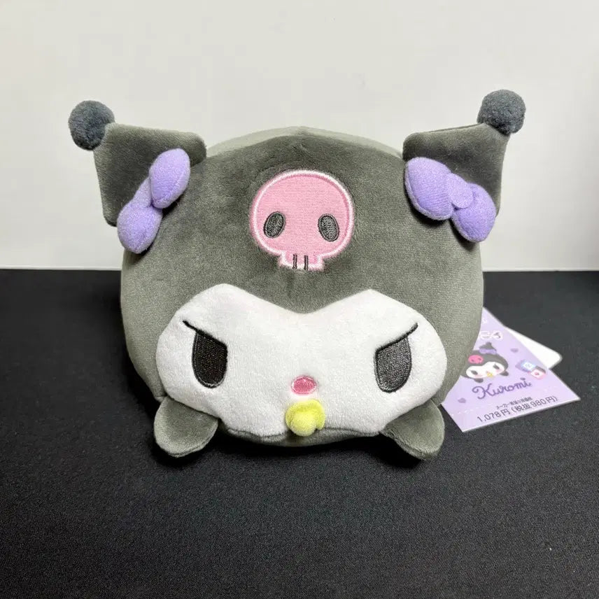 [BUNJANG] Sanrio Kuromi Baby M Size Plush Doll / 산리오 쿠로미 베이비 m 사이즈 인형